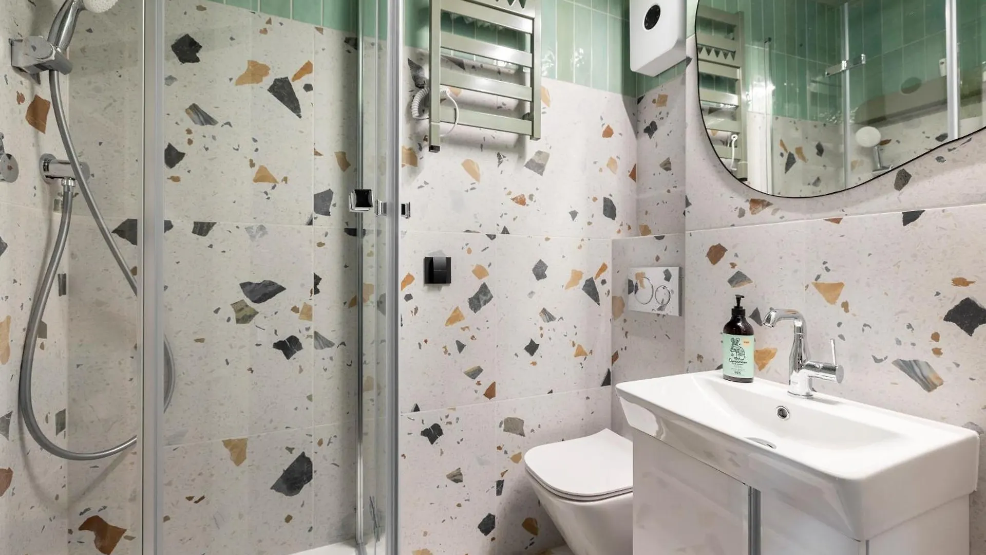 Apartament Oliwa Gdańsk